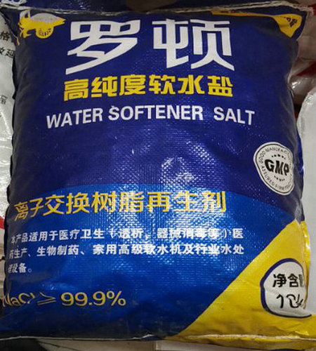 軟水機用鹽